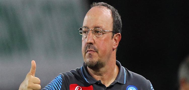 رافايل بينيتيز